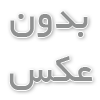 گوگل ادسنس (Google AdSense) چیست و چرا بهترین روش درآمدزایی اینترنتی محسوب می‌شود؟